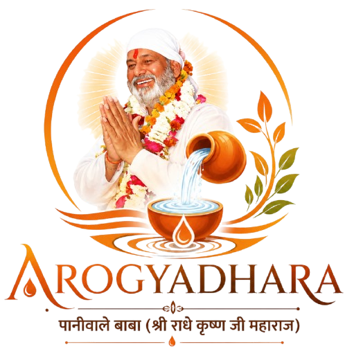 Paniwale Baba, Shri Radhey Krishna Ji Maharaj, Semra Lucknow , Samagam on 1-3 On haridwar, 8-10 Samagam On Semra Lucknow, Har Bimari Ka ek ILaaj Paniwale Baba, Bolo Shre shri radhey Krishna Ji Maharaj Ki Jai,